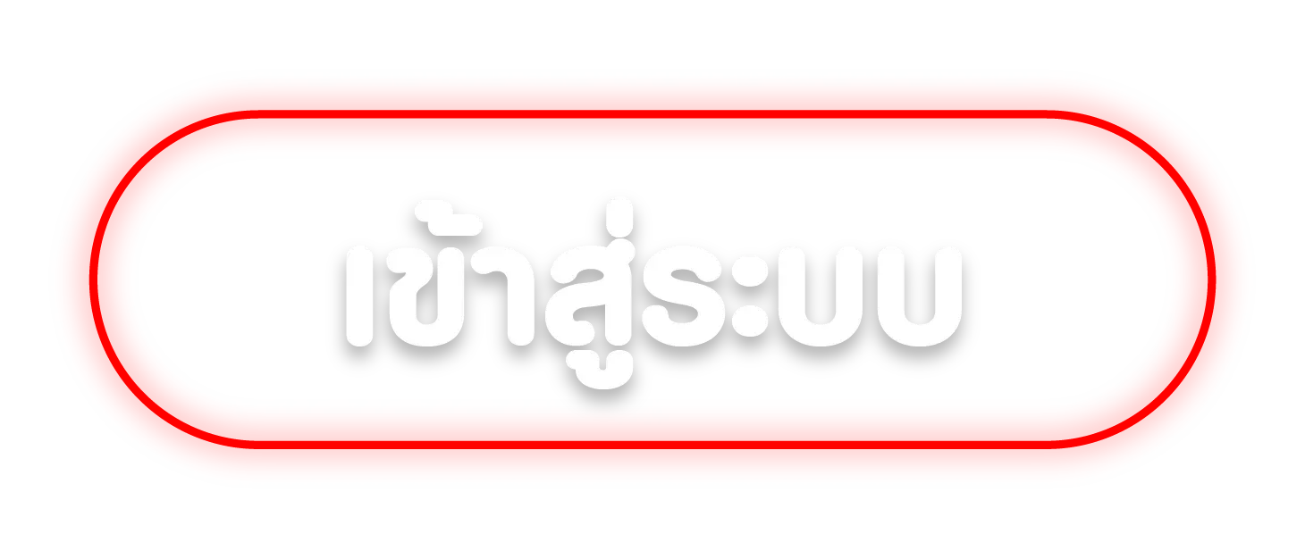 peh888